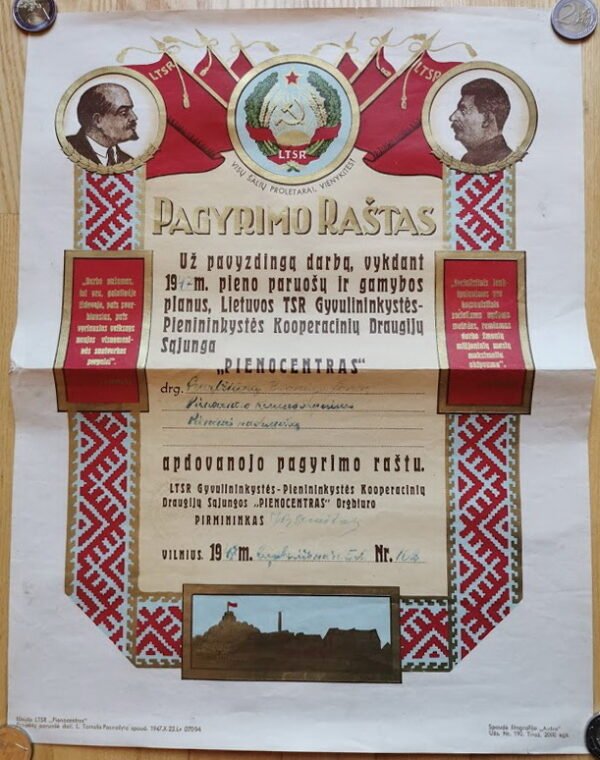 Pagyrimo raštas. 1947 m. Už pavyzdingą darbą, vykdant 1947 m. pieno paruošų ir gamybos planus, Lietuvos TSR Gyvulininkystės-Pieninkystės Kooperacinių Draugijų Sąjunga "PIENOCENTRAS".  Kaina 23