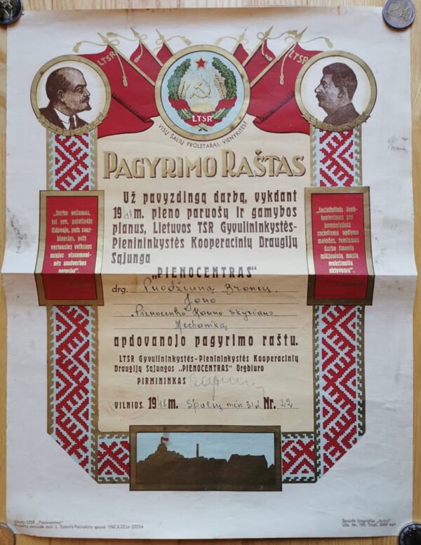 Pagyrimo raštas. 1948 m. Už pavyzdingą darbą, vykdant 1948 m. pieno paruošų ir gamybos planus, Lietuvos TSR Gyvulininkystės-Pieninkystės Kooperacinių Draugijų Sąjunga "PIENOCENTRAS". Kaina 23