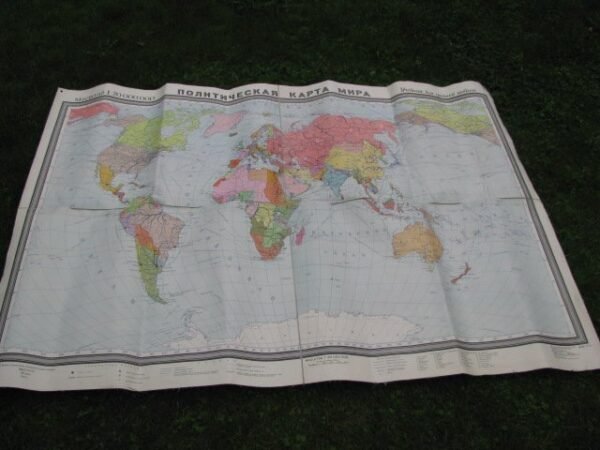 Politinis pasaulio žemėlapis. Tarybinis, 1959 m. Kaina 32 Eur.