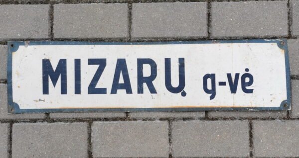 Iškaba, storos skardos, neemaliuota, skardinė tarybinių laikų lentelė, gatvės pavadinimas. MIZARŲ g-vė. Kaina 18