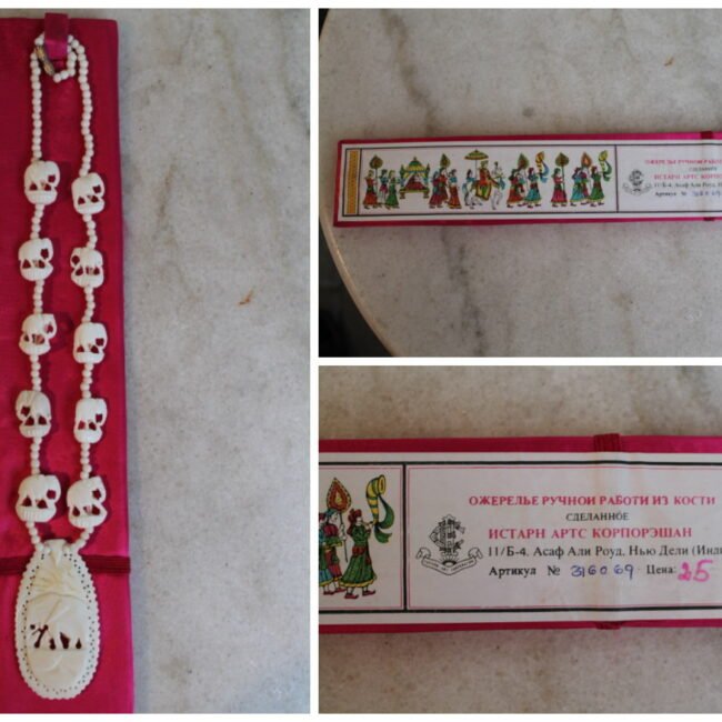 Karoliai20kaulo20IMG_350.jpg Karoliai20kaulo20IMG_350.jpg