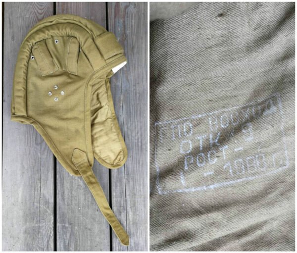 Desantininko kepure. 1988 m. Nenaudota. Kaina 43