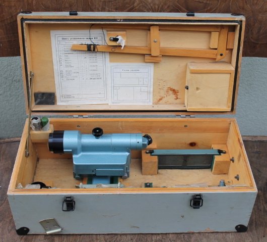 Kipregelis tarybinis, nenaudotas. Kaina 72 Eur.