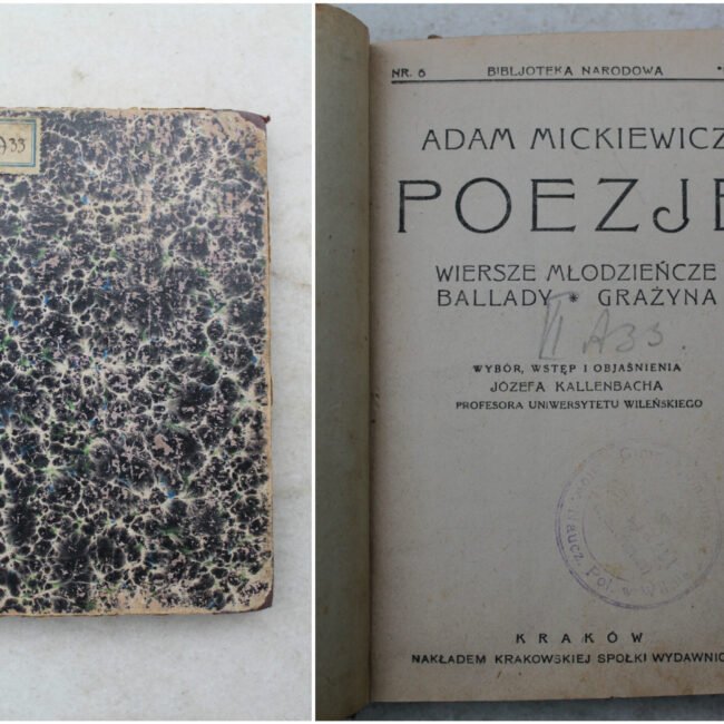 Kn.20A.20Mickiewich20poezija20IMG_30.jpg