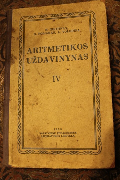 Aritmetikos uzdavinynas. 1953 m. Kaina  7 Eur.