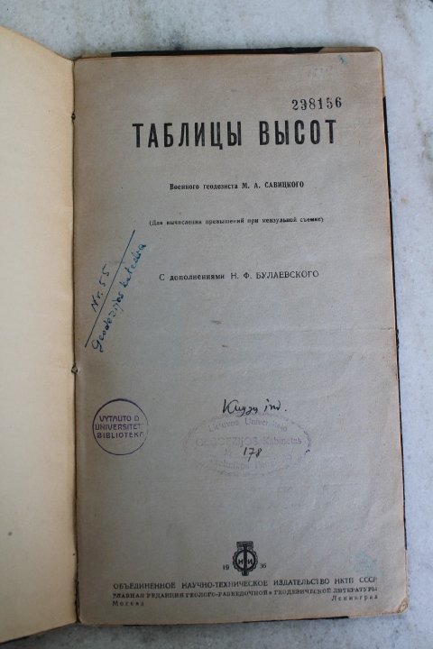Knyga Auksciu lenteles, 1936 m.. Kaina 6 Eur.