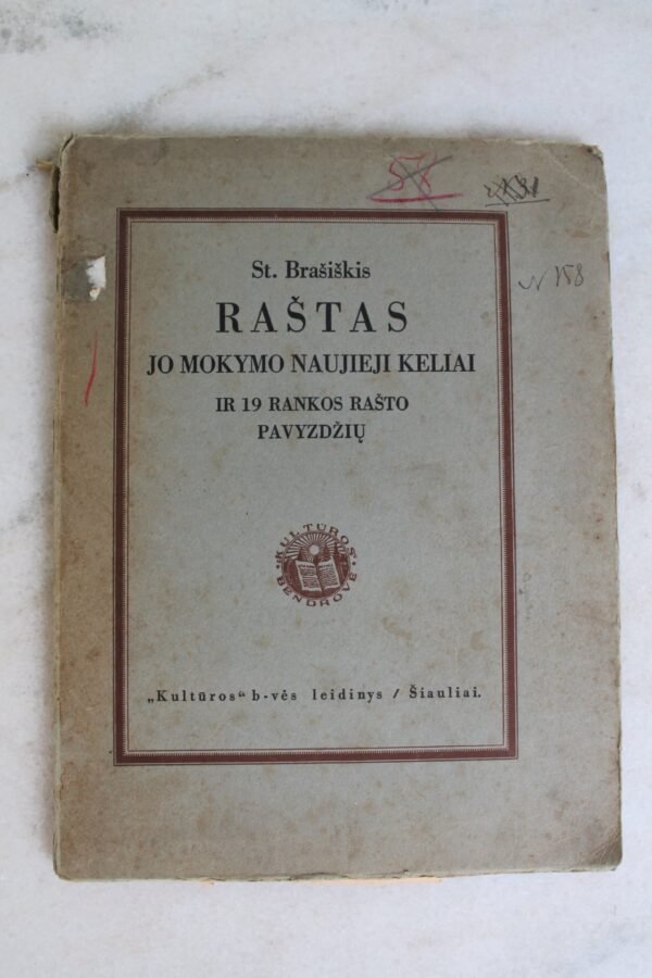 Knyga Rastas, Kaina 16 Eur.