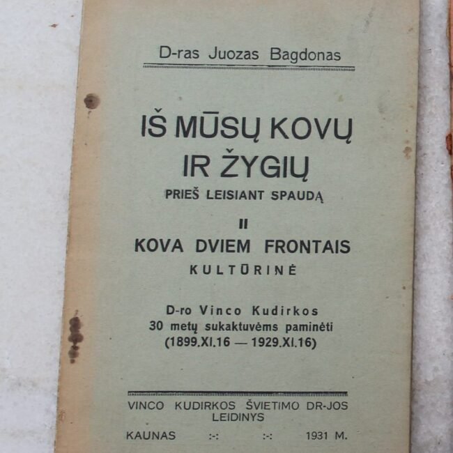 Knygos dvi IMG_00.1 Knygos dvi IMG_00.1