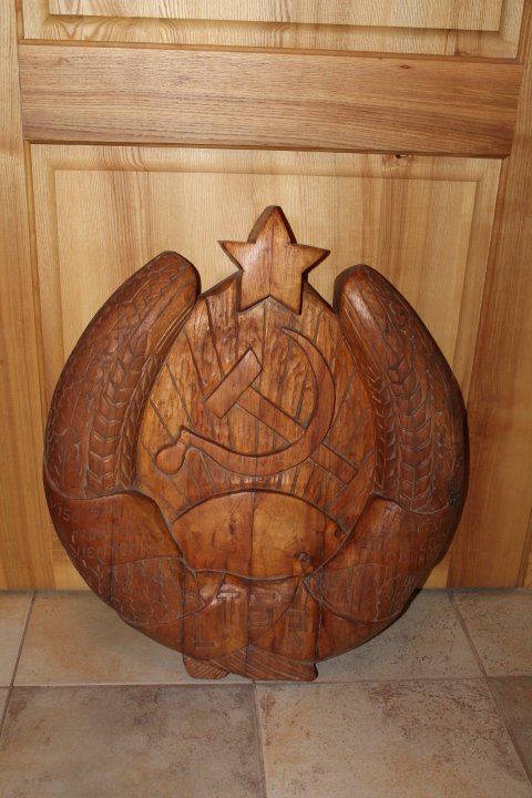 Herbas LTSR didžiulis medžio masyvo. Kaina 162