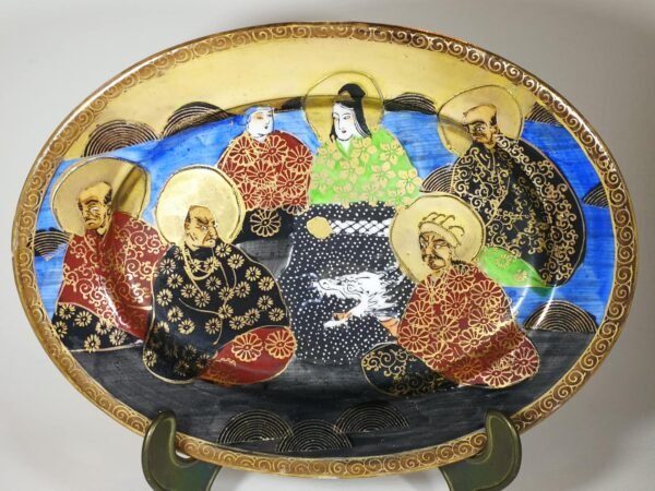 Lėkštė japoniška porcelianinė. Kaina 18