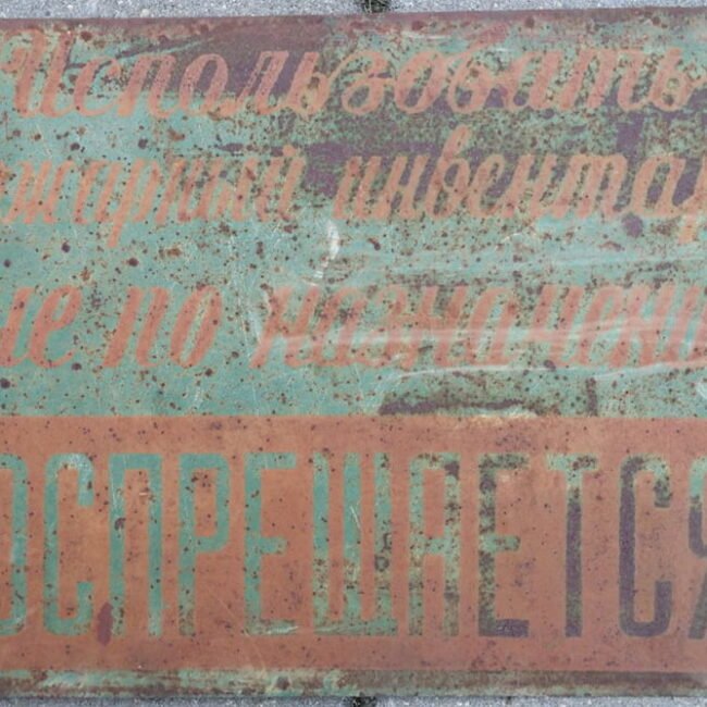 Lent20taryb20IMG_020.jpg Lent20taryb20IMG_020.jpg