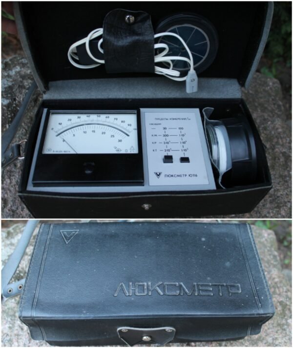 Liuksometras. Kaina 16 Eur.