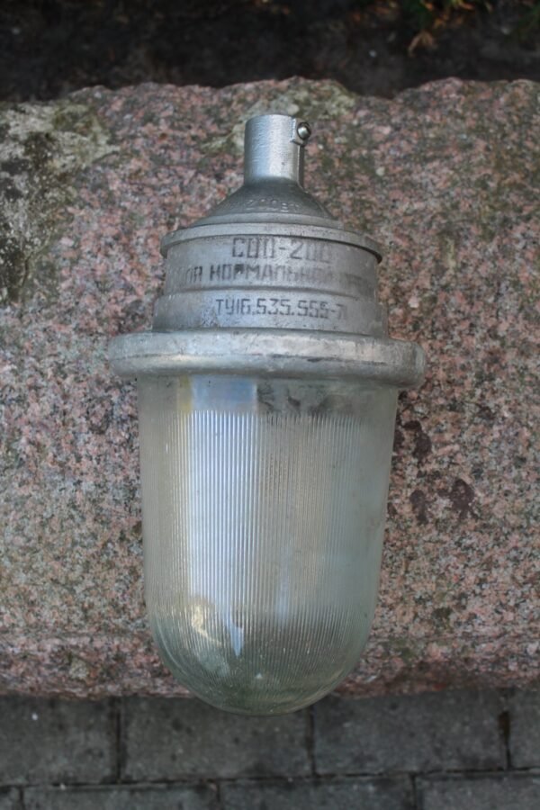 Industrinis sviestuvas, lempa. Kaina 38 Eur.