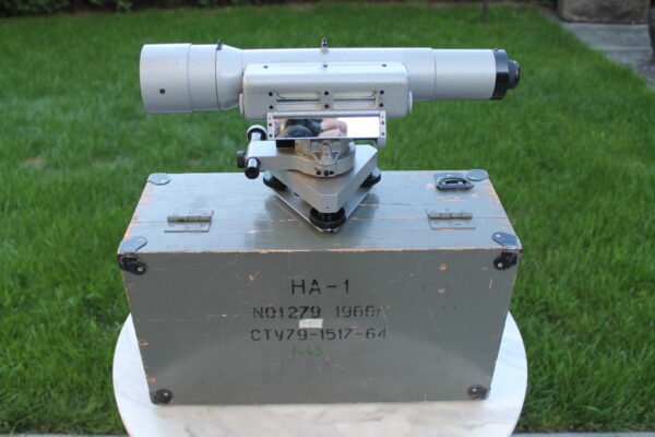 Nivelyras tarybinis, nenaudotas. Kaina 92