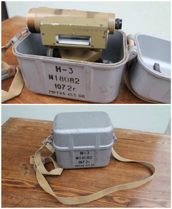 Nivelyras. 1972 m. Veikiantis. Kaina 72