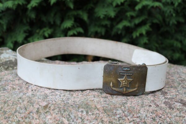 Diržas jureiviškas paradinis tarybinis, sovietinių laikų. Kaina 28