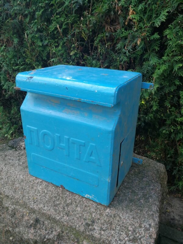 Pašto dėžė tarybinių, sovietinių laikų, skardinė. Kaina 83