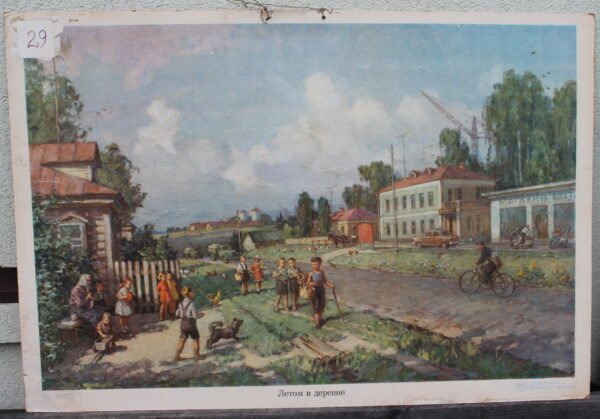 Tarybiniu laiku plakatas. Kaina 28