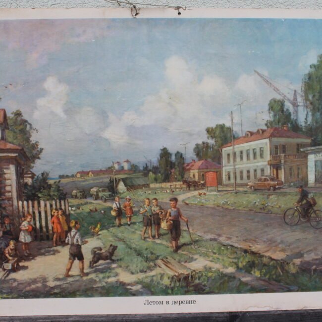 Plakatas20tarybinis203IMG_7910.jpg