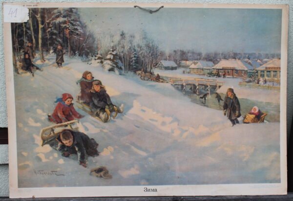 Tarybiniu laiku plakatas. Kaina 28