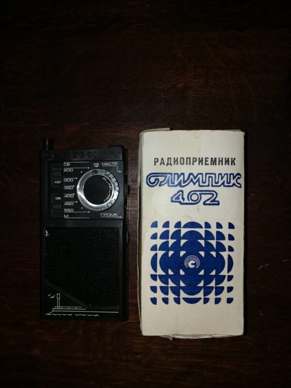 Radio imtuvas Olimpik 412. Kaina 16