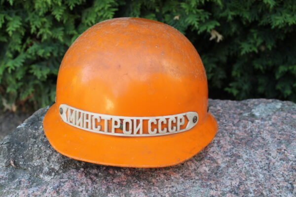 Salmas statybininko Minstroi SSSR. Kaina 21 Eur.