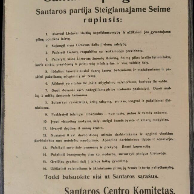 Seimo20Santaros20centro20komit20part20agitac20IMG_050.jpg