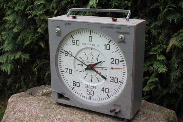 Stadiono laikmatis, chronometras, sekundometras. Netikrintas. Kaina 52