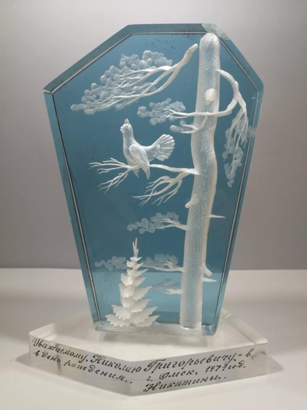 Statulėlė-paveikslėlis tarybinis. 1971 m. Kaina 38