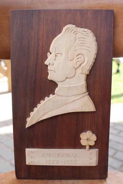 Drozinetas Maironio portretas. Kaina 11 Eur.