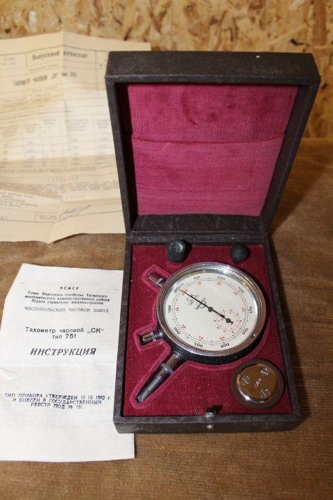 Tachometras. Kaina 53 Eur.