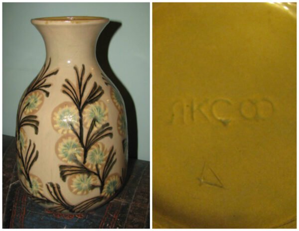 Keramine vaza. Kaina 82