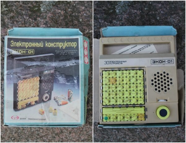 Elektronikos konstruktorius. Kaina 13 Eur.