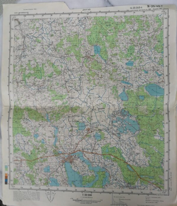 Karinis slaptas topografinis žemėlapis, DAUGAI. Kaina 16