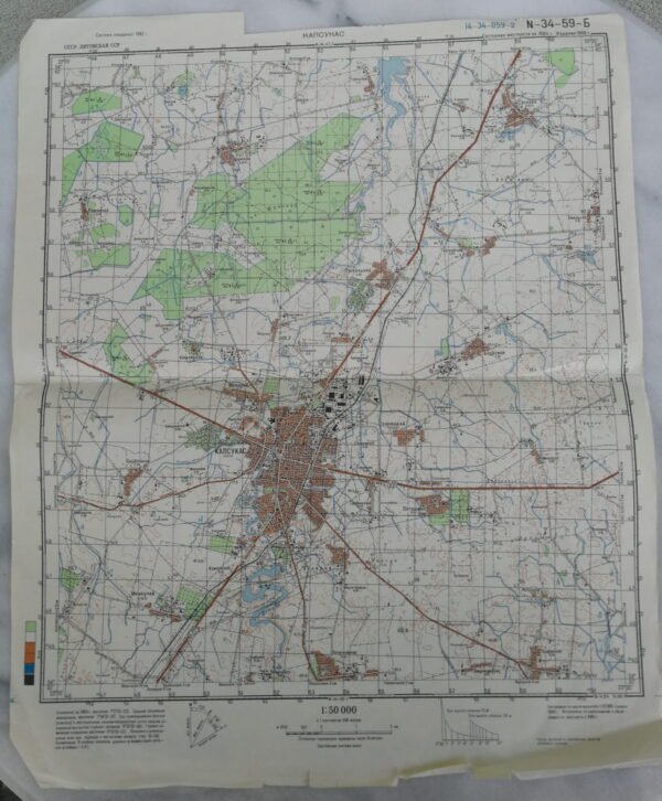 Karinis slaptas topografinis žemėlapis, KAPSUKAS (MARIJAMPOLĖ). Kaina 16