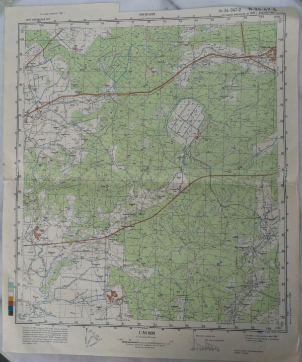 Karinis slaptas topografinis žemėlapis, LEKĖČIAI. Kaina 16