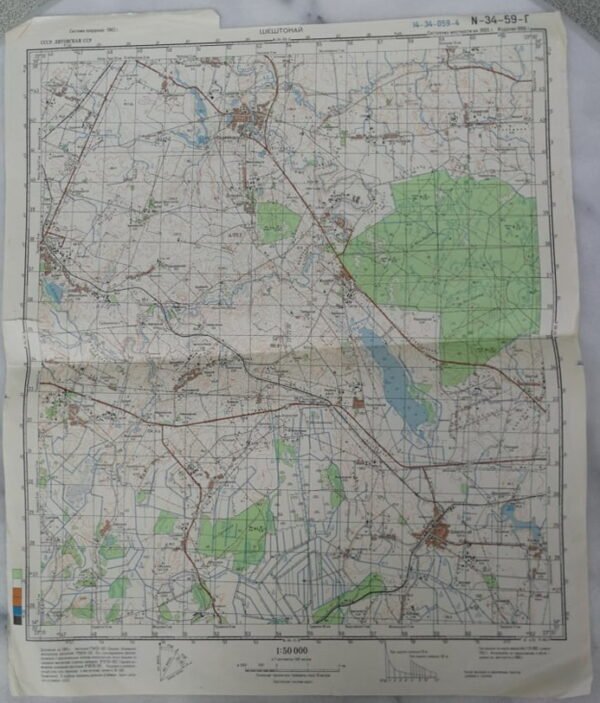 Karinis slaptas topografinis žemėlapis, ŠEŠTOKAI. Kaina 16