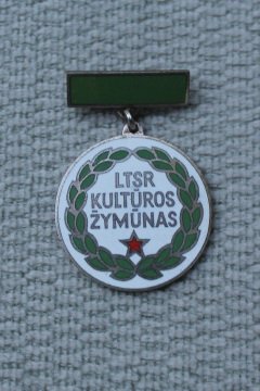 Zenklelis LTSR kulturos zymunas. Kaina 18