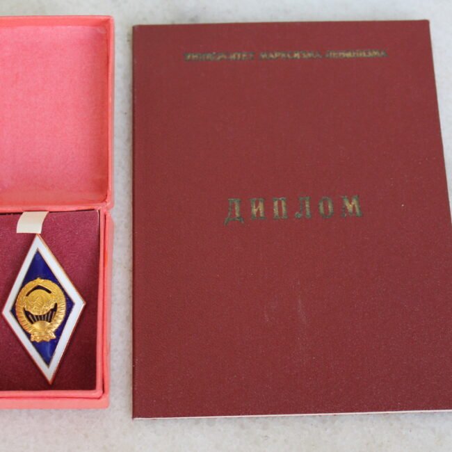 Zenklelis20su20diplomu20IMG_50-1-1.jpg Zenklelis20su20diplomu20IMG_50-1-1.jpg