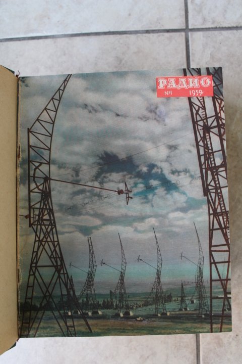 1959 m. zuralu Radio rinkinys. Kaina 12