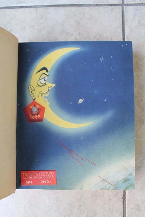 1960 m. zuralu Radio rinkinys. Kaina 12