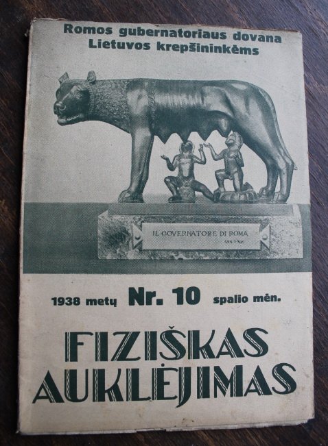 Žurnalas Fiziškas auklėjimas. Kaina 12