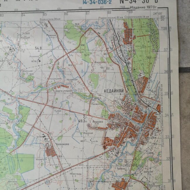 kedainiai204-1.jpg kedainiai204-1.jpg