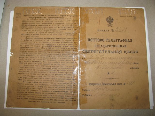 vIMG_4082.jpg vIMG_4082.jpg