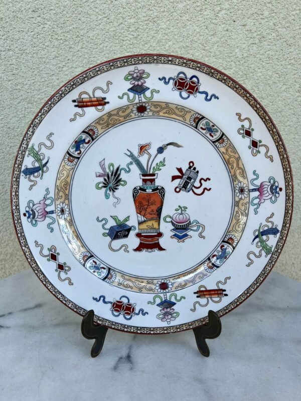 Lėkštė antikvarinė fajanso Minton England Woodseat. 1850-1862 m. Anglija. Kaina 22