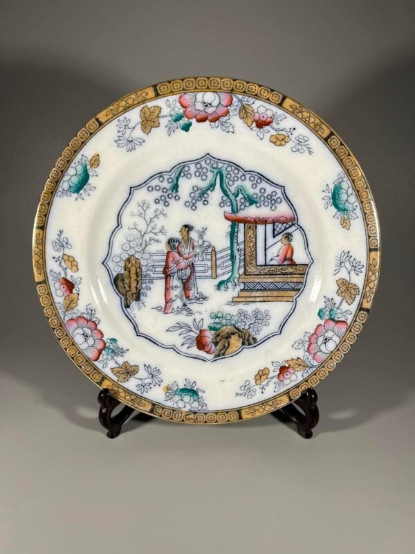 Lėkštė porcelianinė, antikvarinė. Japonija. Kaina 13