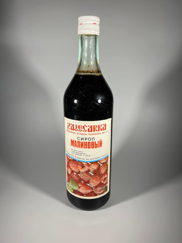 Butelis aviečių sirupo tarybinių laikų. 0,6 l. 1984 m. Nenaudotas. Kaina 18