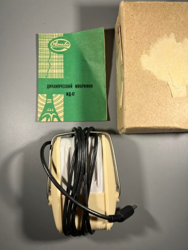 Mikrofonas МД-47 sovietinis, tarybinių laikų originalioje pakuotėje. 1969 m. Kaina 18