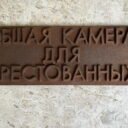 1331145166_1143966012837674_1604613212142664124_n.jpg
