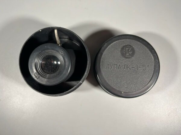 Prietaisas dėžutėje, lupa ЛУПА ЛК-1-5x tarybinių laikų fotojuostų peržiūrai. Kaina 23
